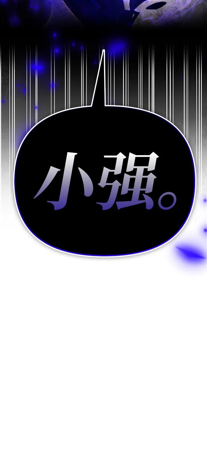 第 103 页