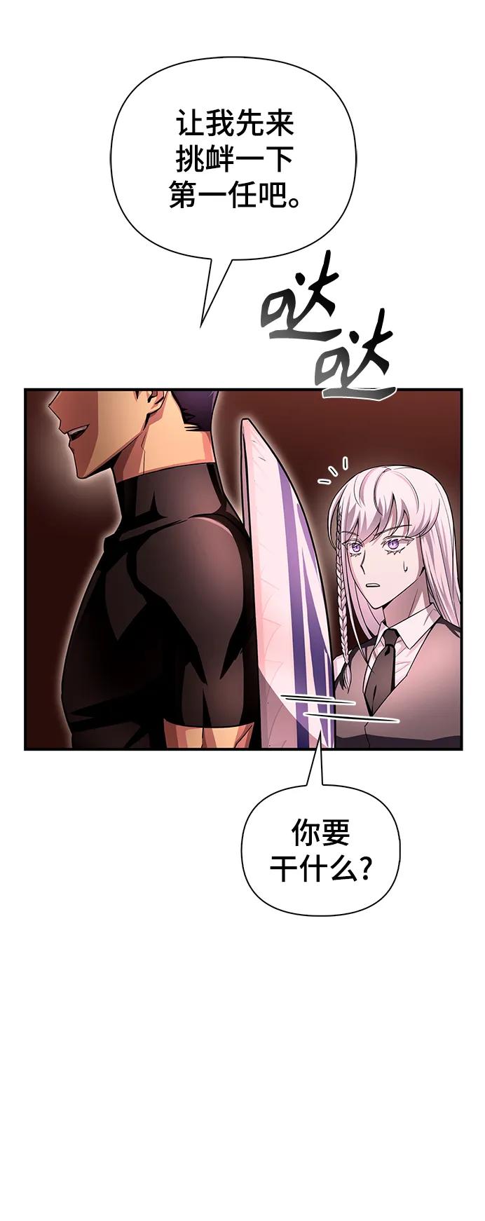 第 69 页