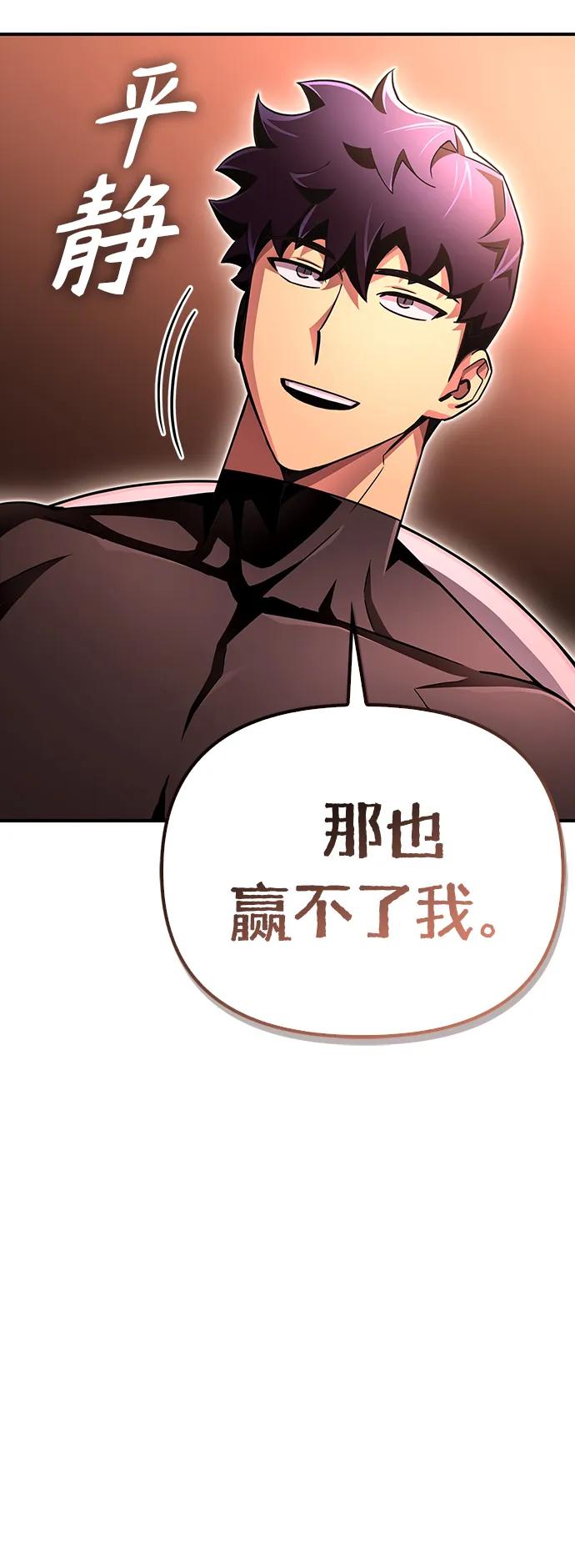 第 84 页