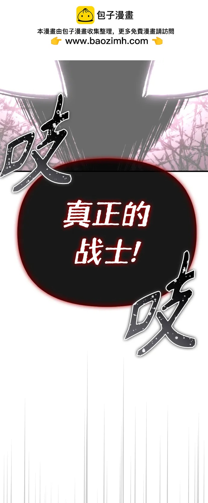 第 93 页