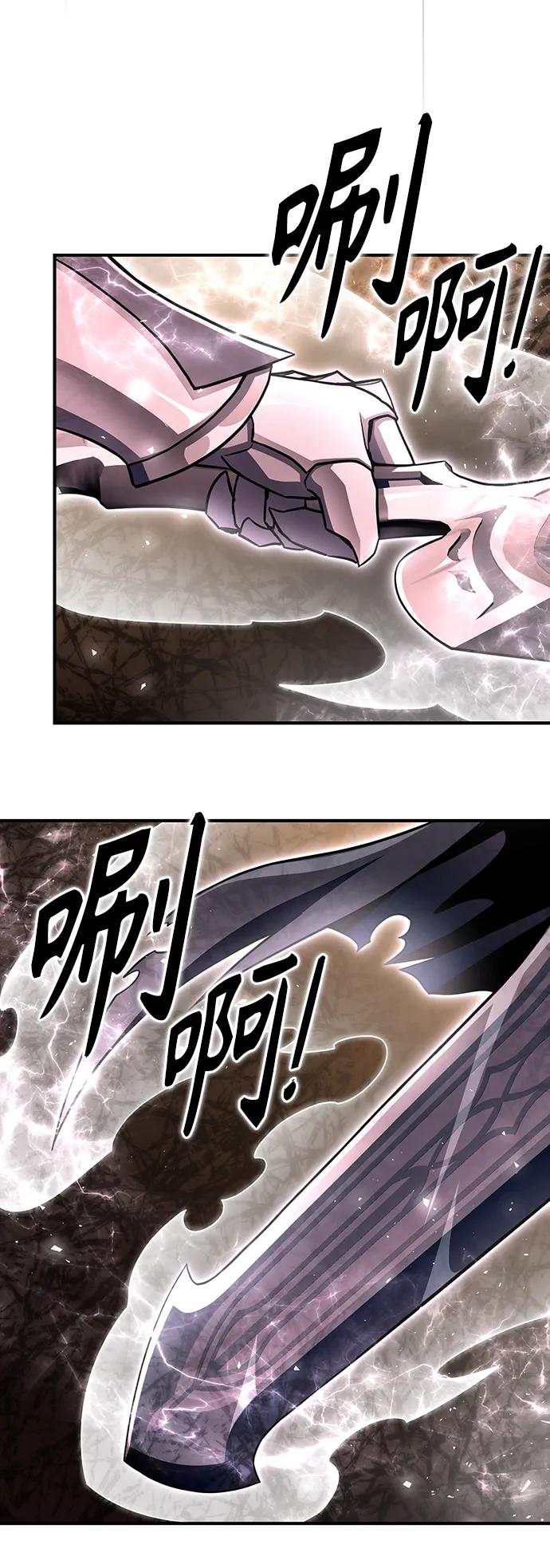 第 96 页