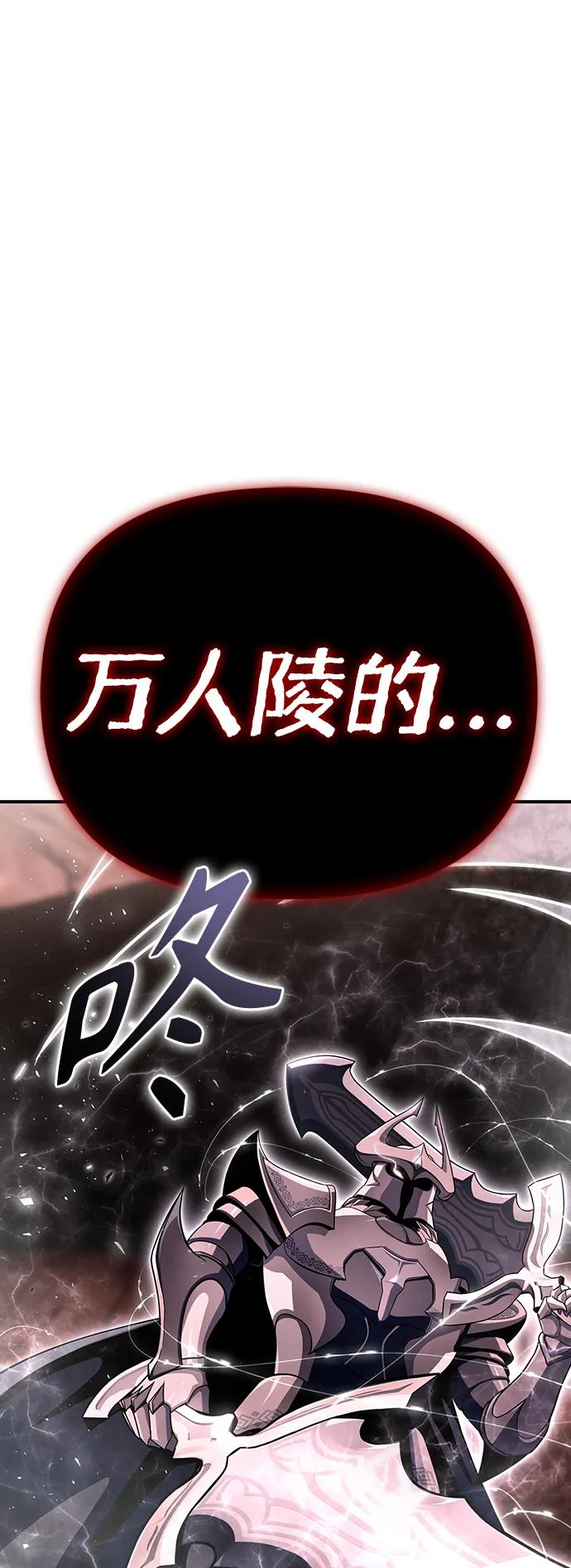 第 97 页