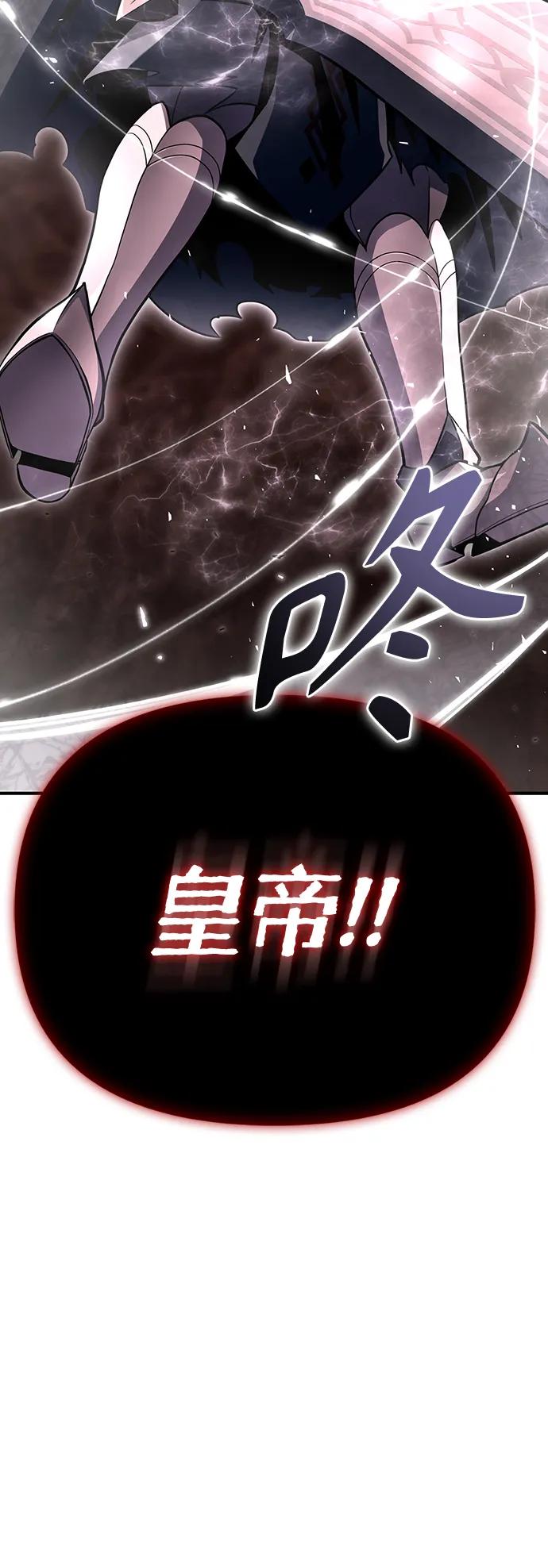 第 98 页
