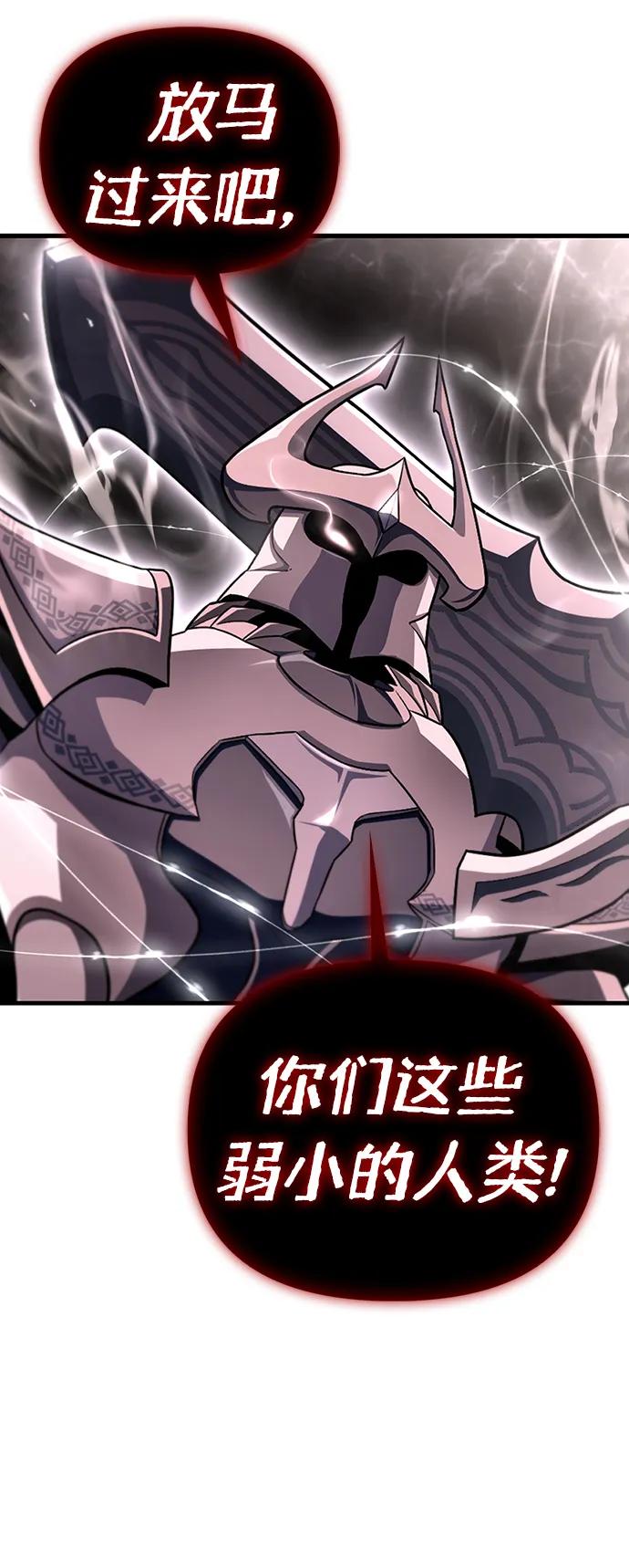 第 99 页