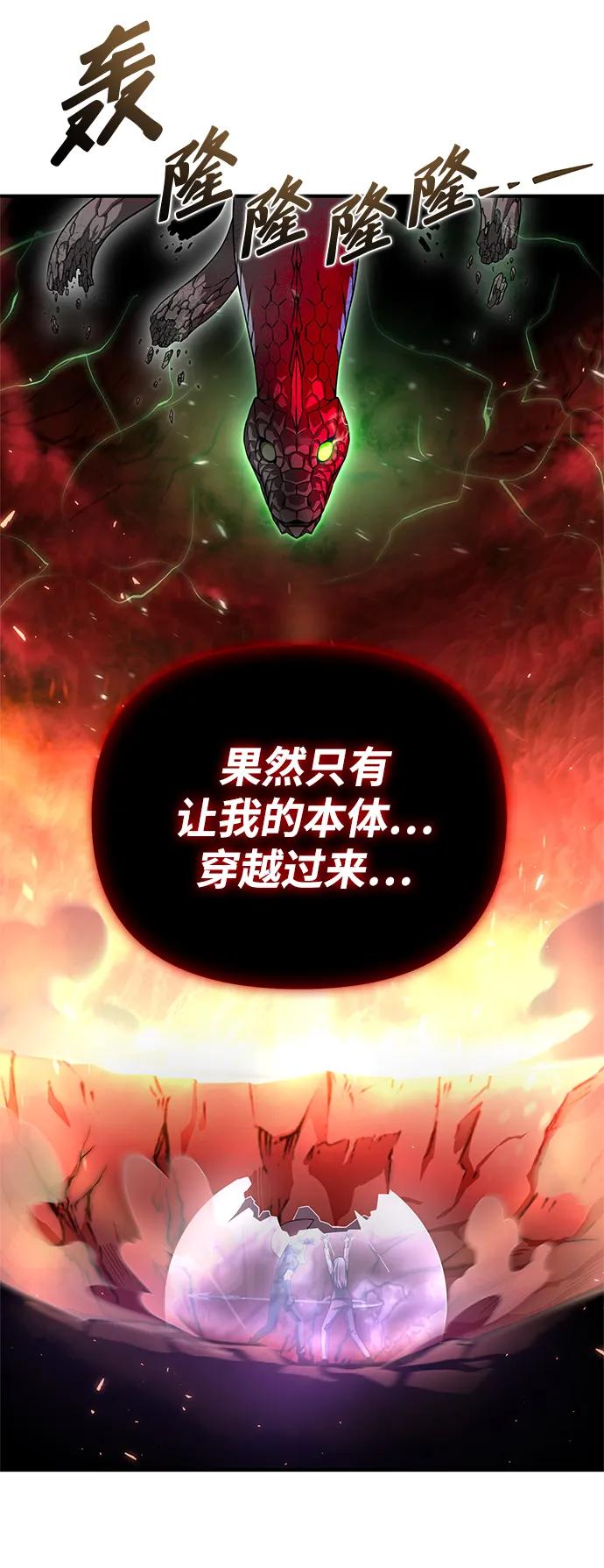 第 101 页