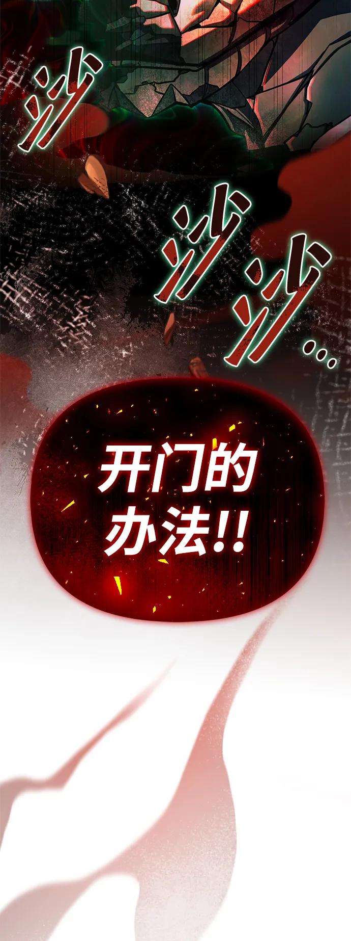 第 104 页