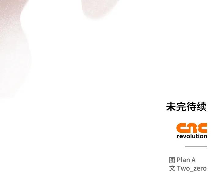 第 105 页
