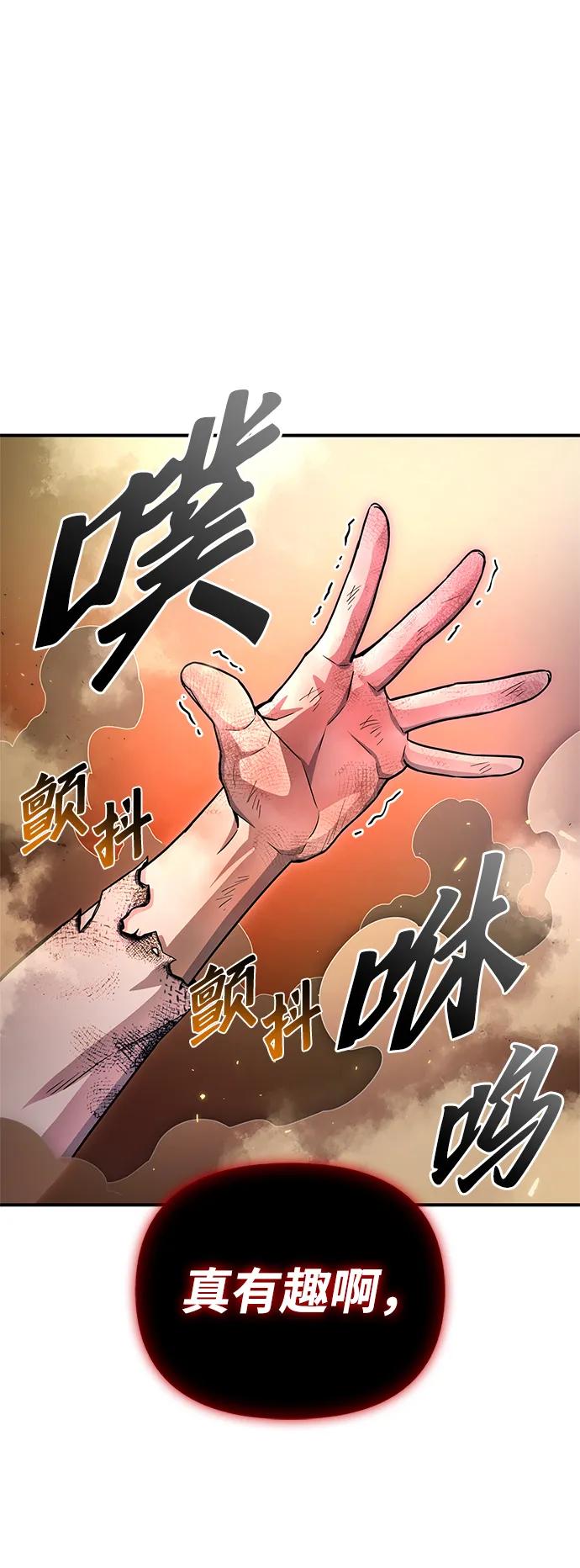 第 96 页