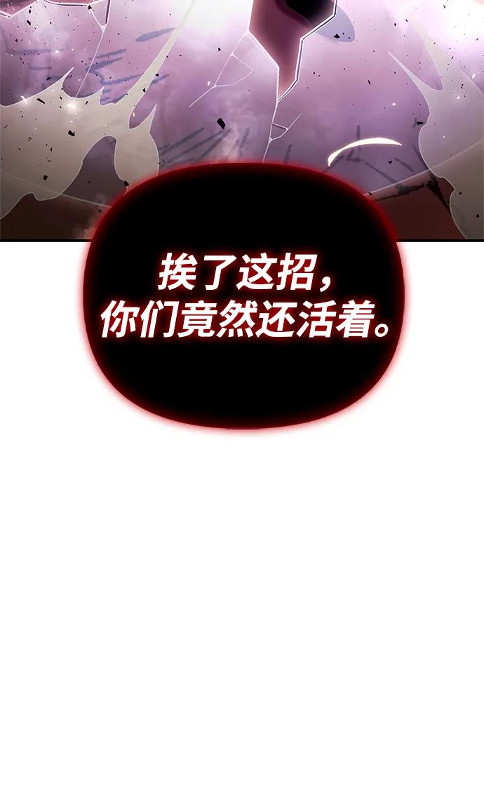 第 98 页