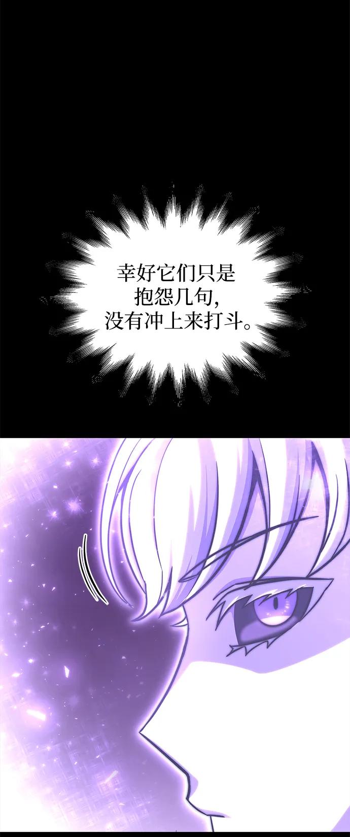 第 101 页