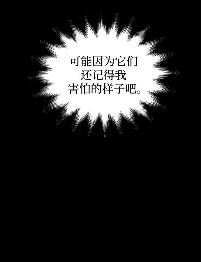 第 102 页