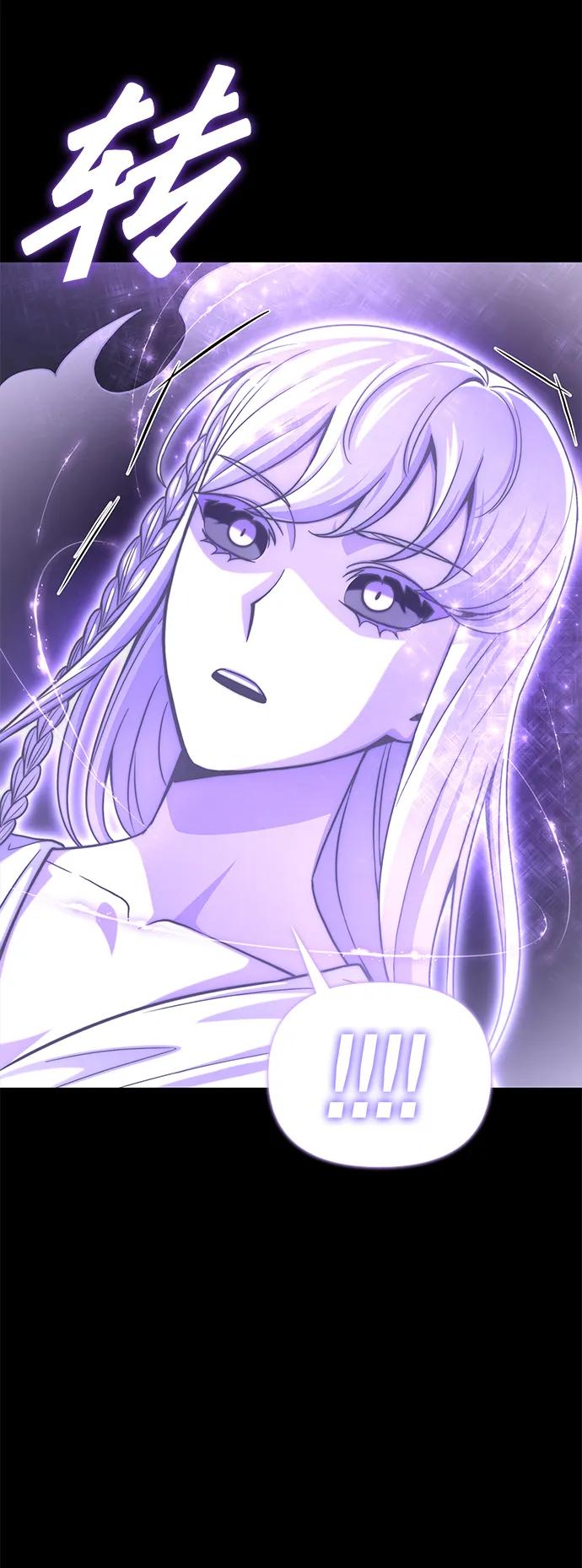 第 107 页