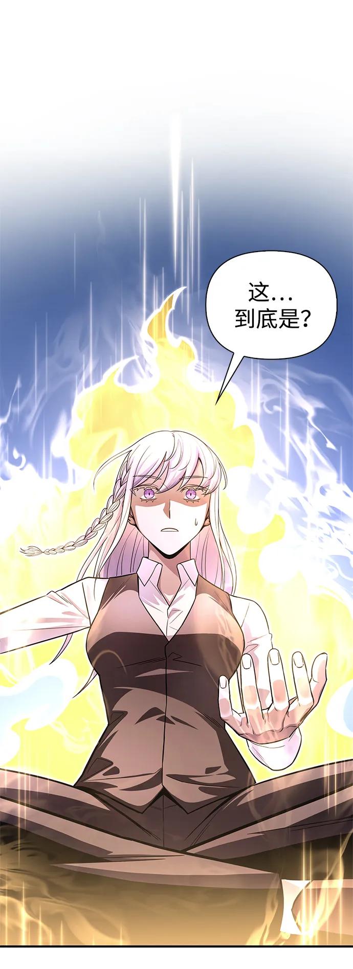 第 91 页