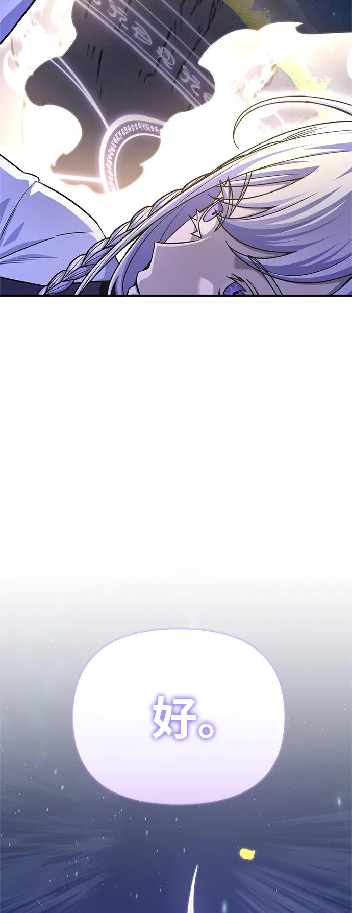 第 94 页