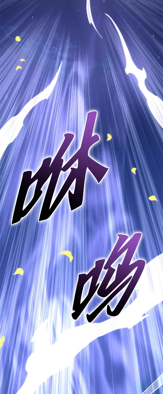 第 95 页