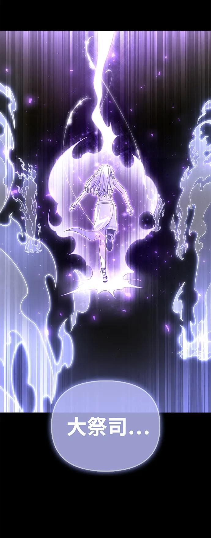 第 99 页