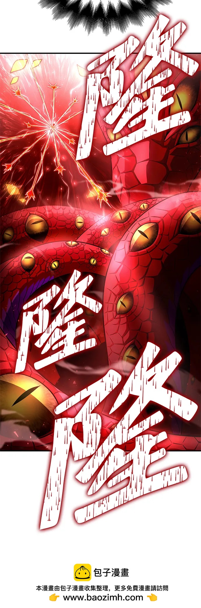 第 100 页