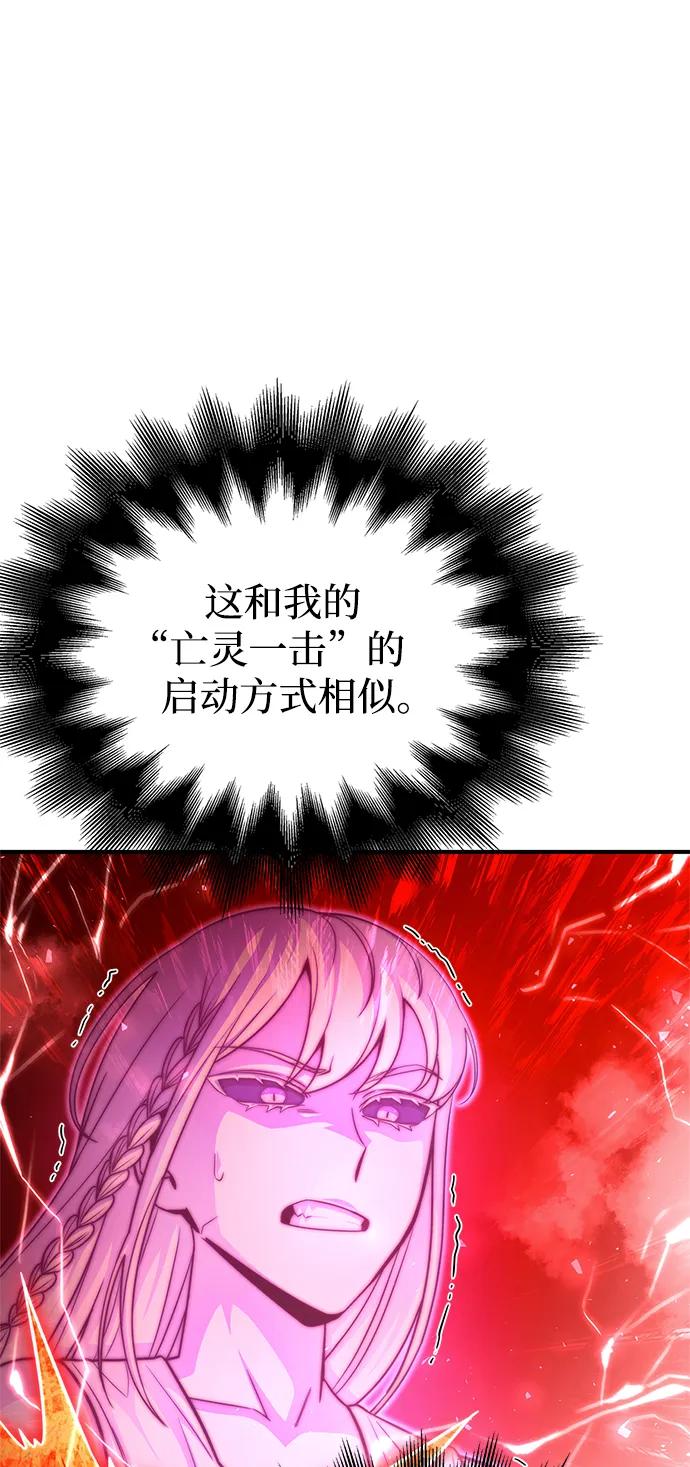 第 101 页