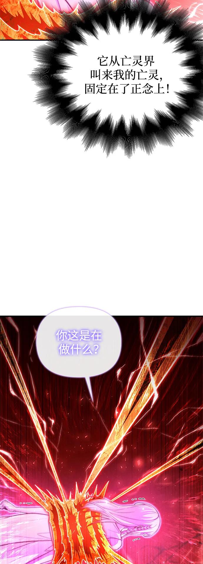 第 102 页