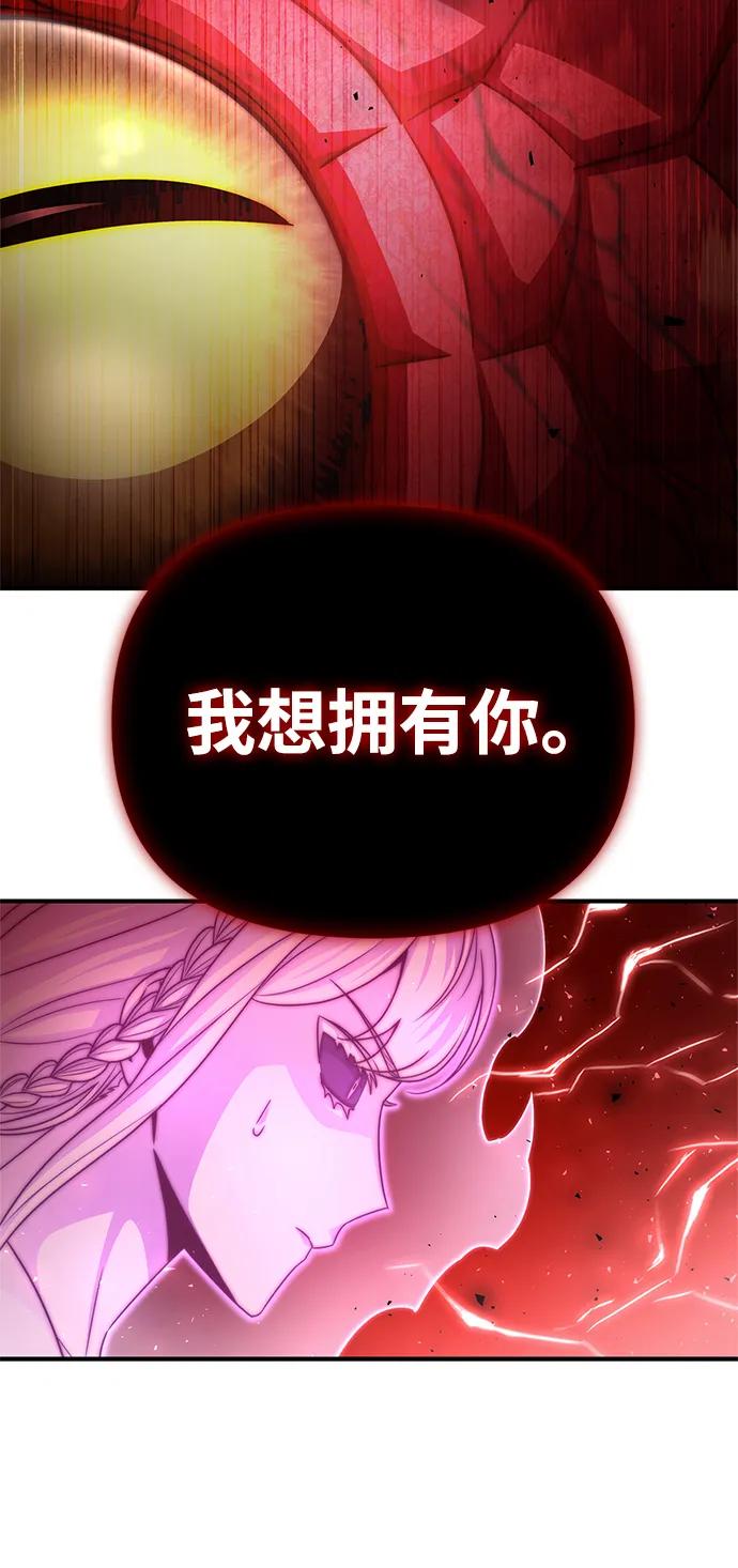 第 104 页