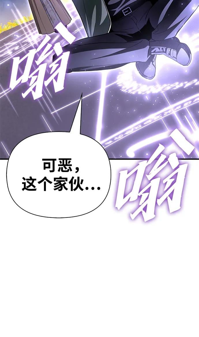 第 108 页