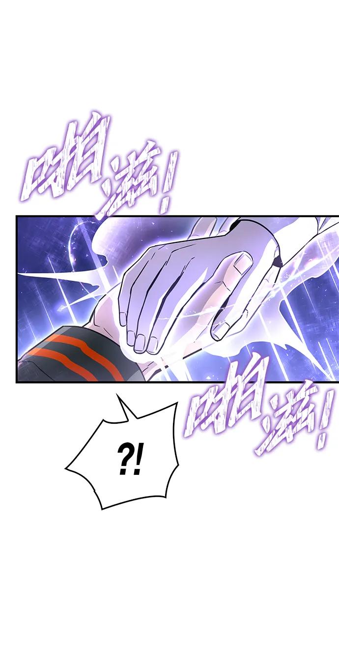 第 110 页