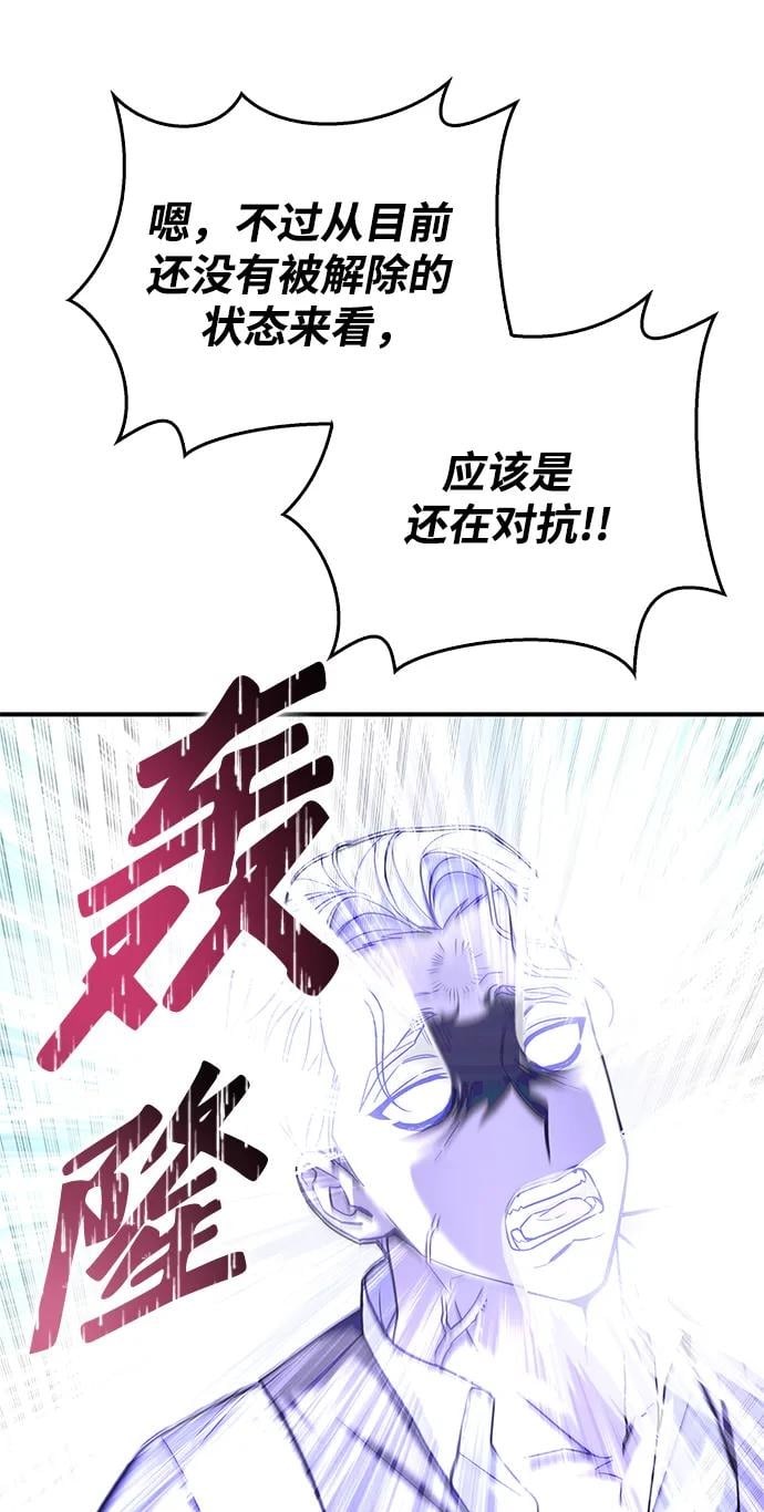 第 114 页