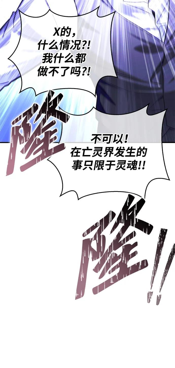 第 115 页