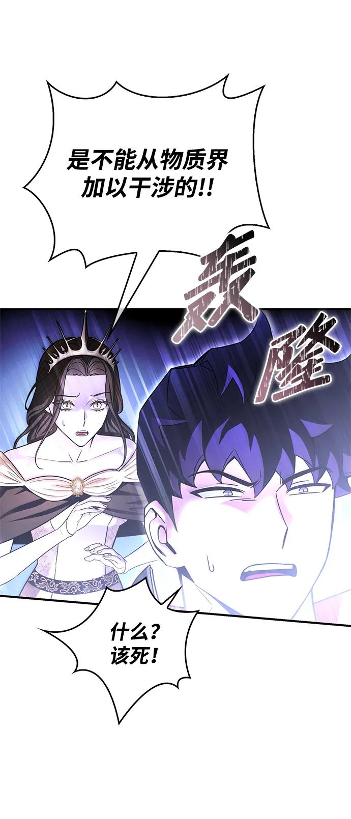 第 116 页