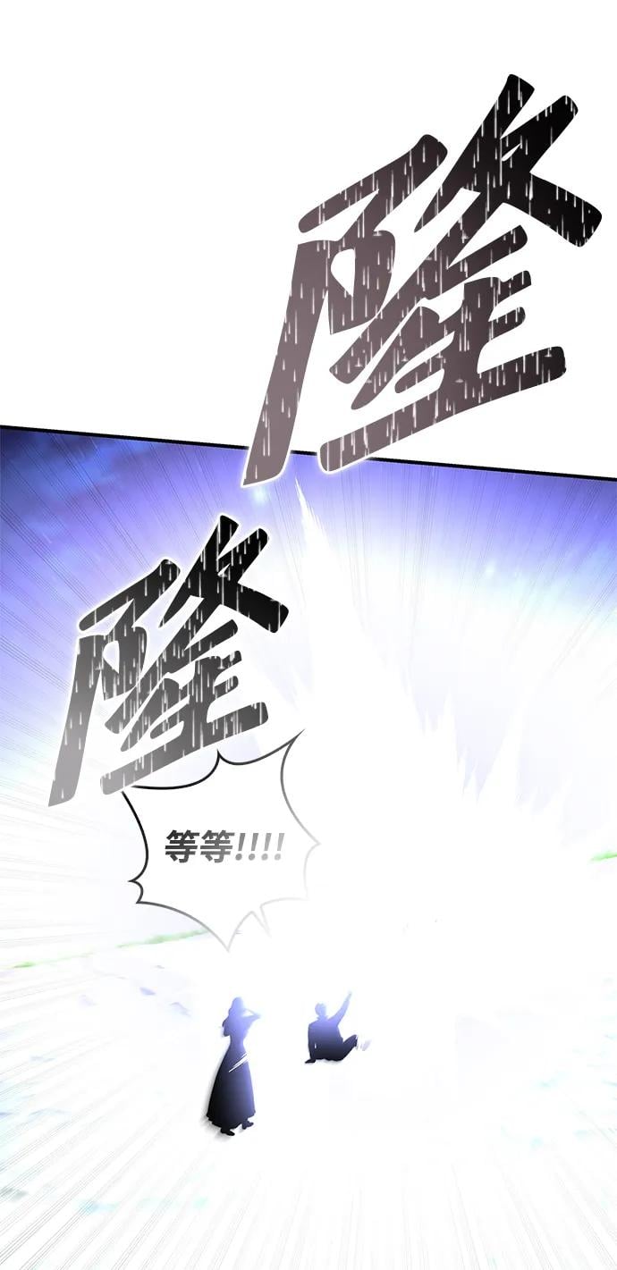 第 117 页