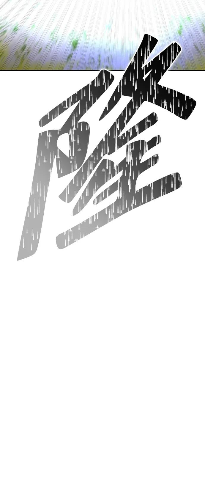 第 118 页