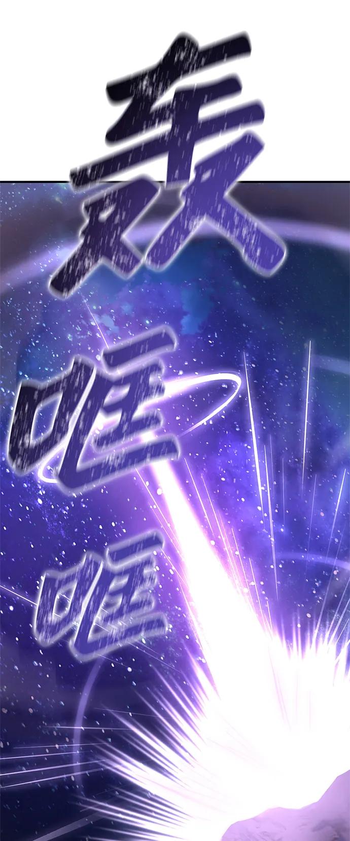 第 121 页