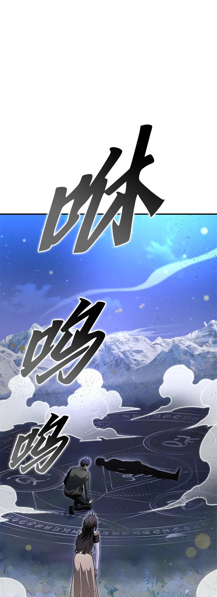 第 123 页