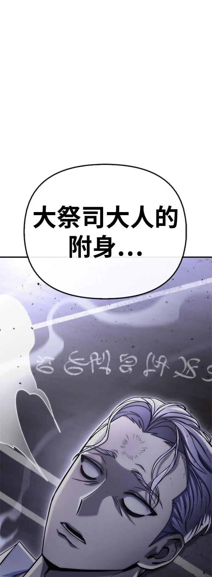 第 125 页