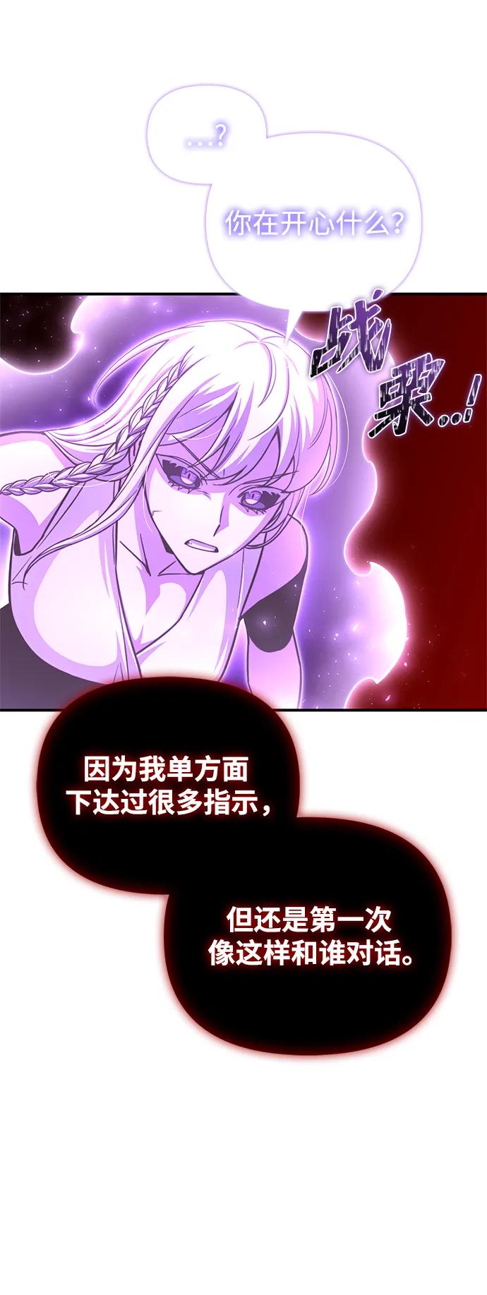 第 84 页