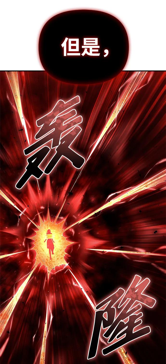 第 97 页