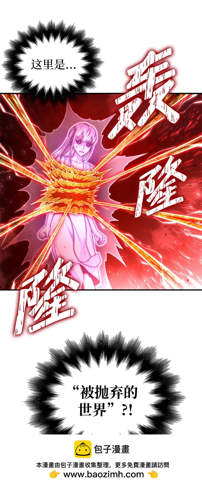 第 99 页