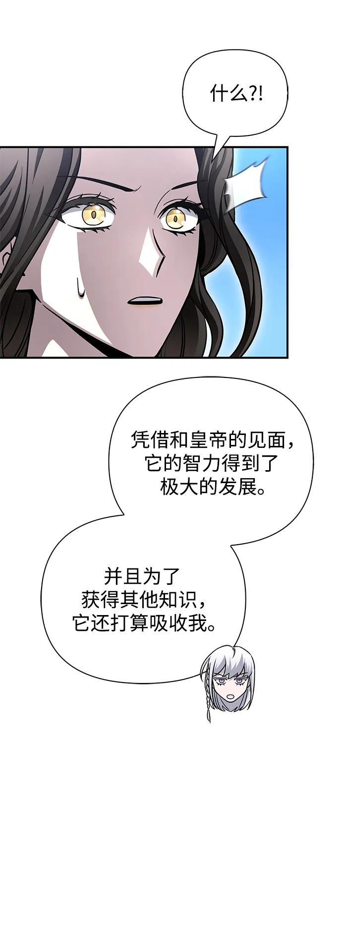第 101 页