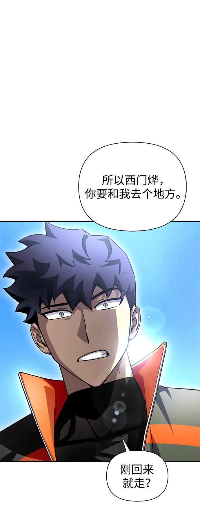 第 103 页