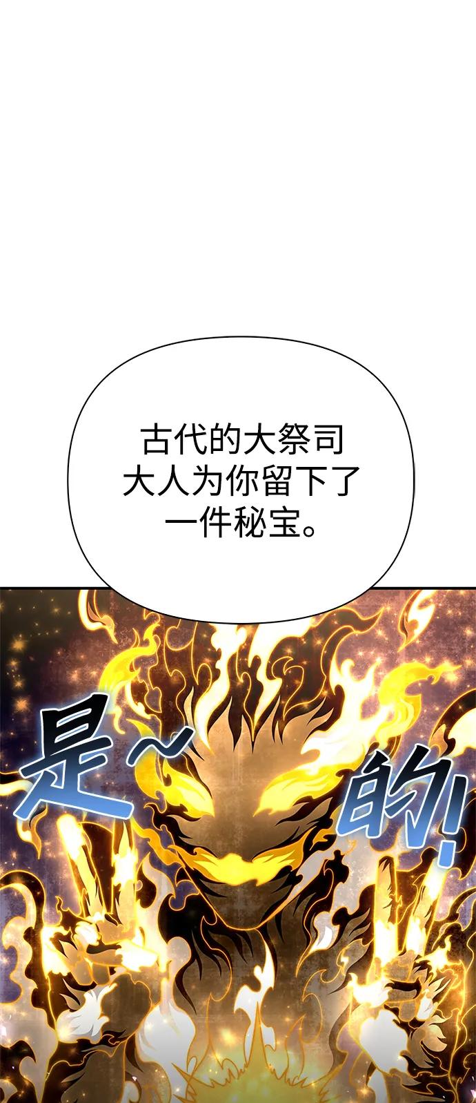 第 104 页
