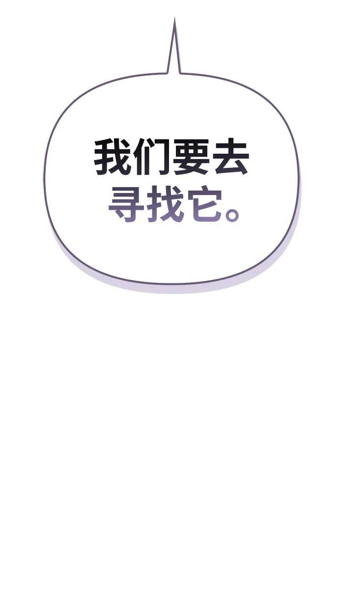 第 106 页