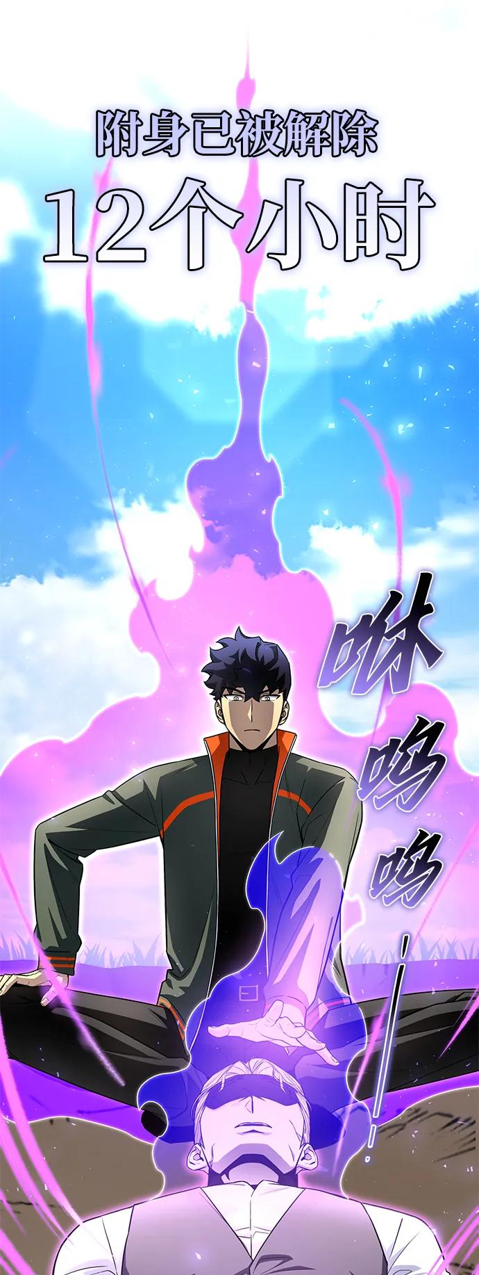 第 60 页