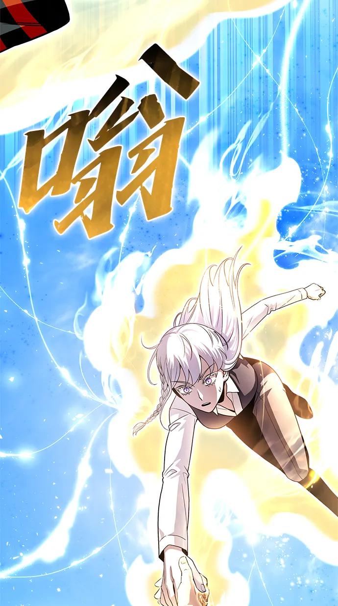 第 94 页