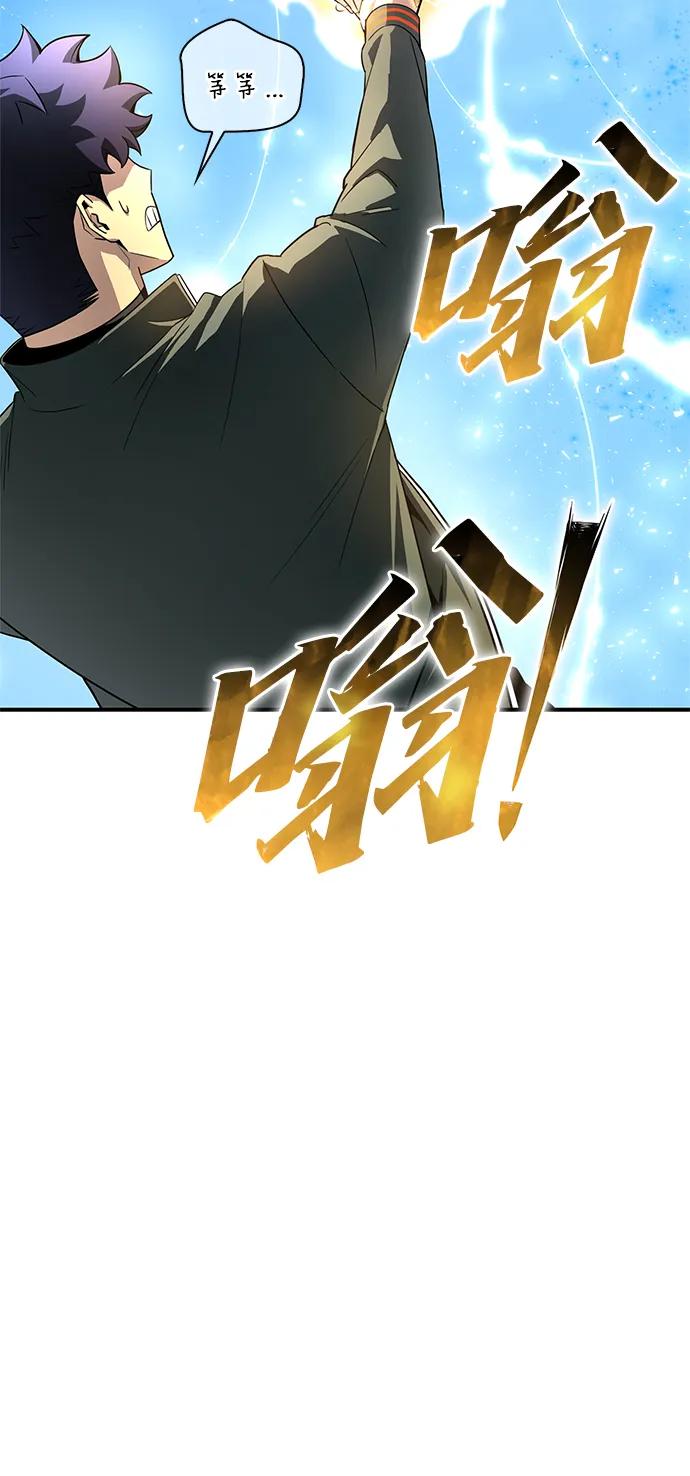第 95 页