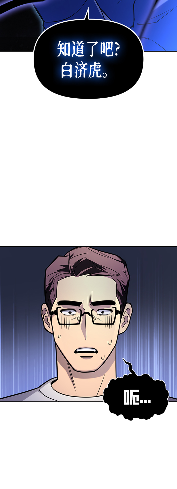 第 101 页