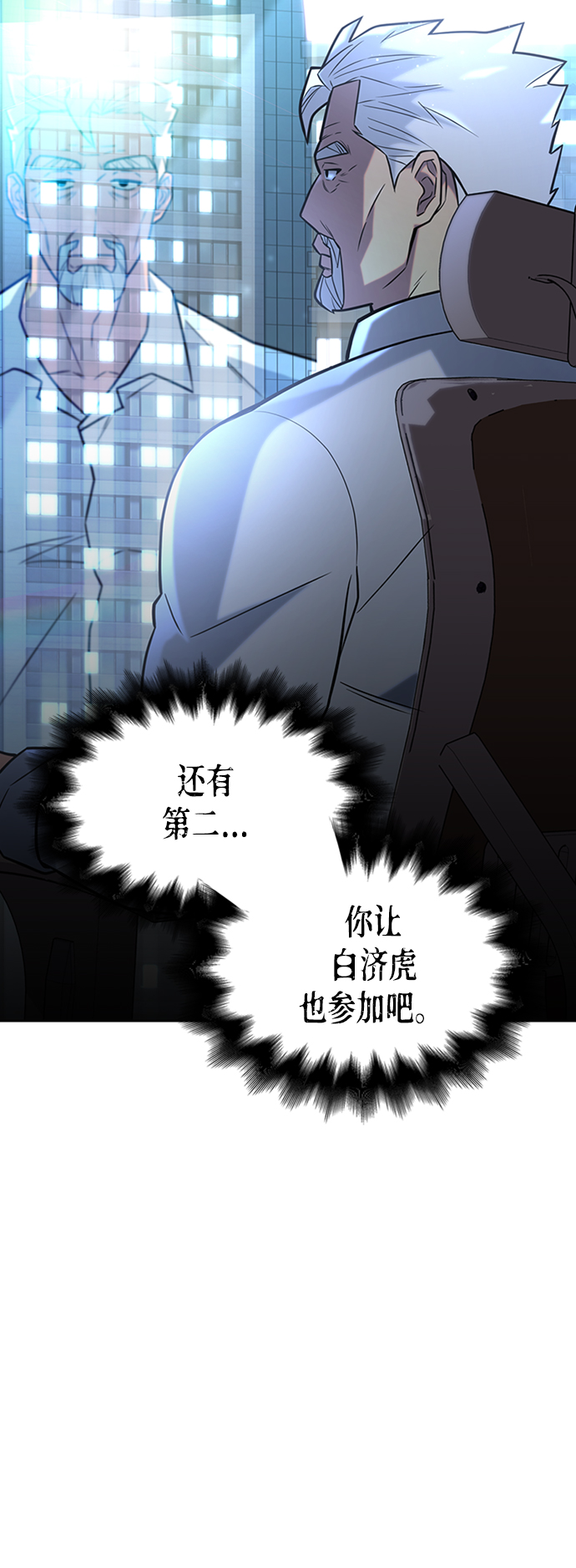 第 104 页