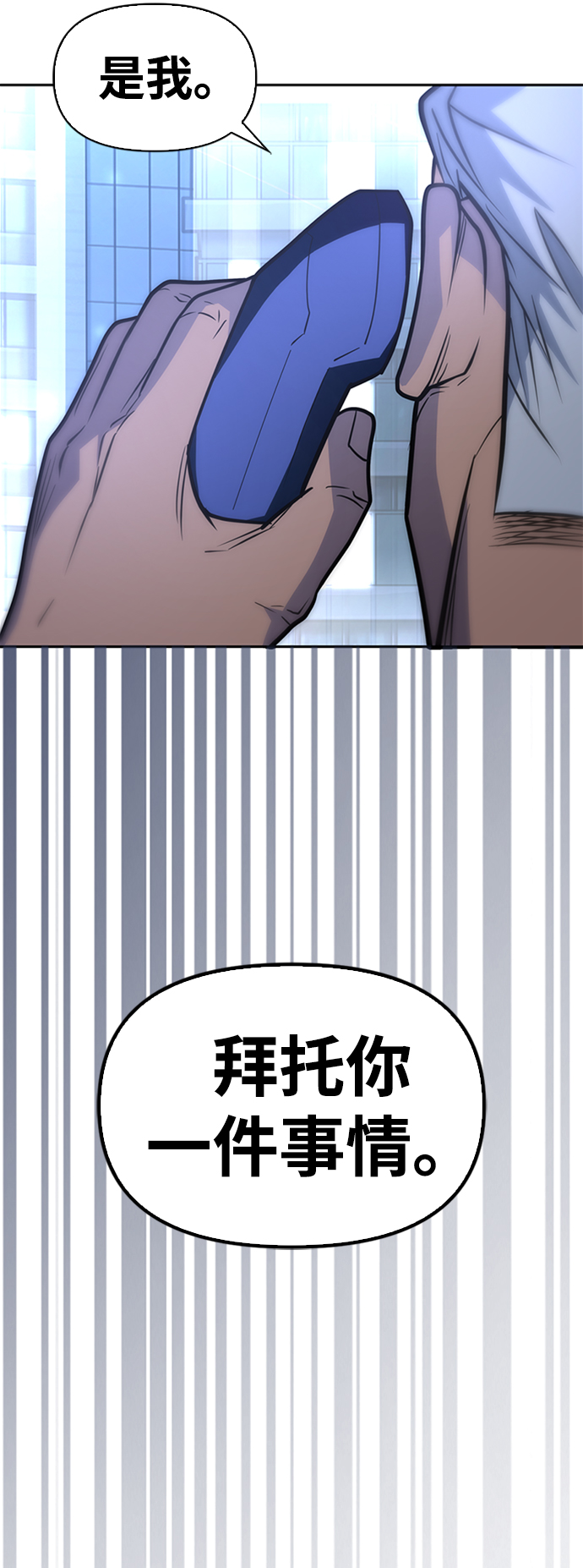 第 107 页
