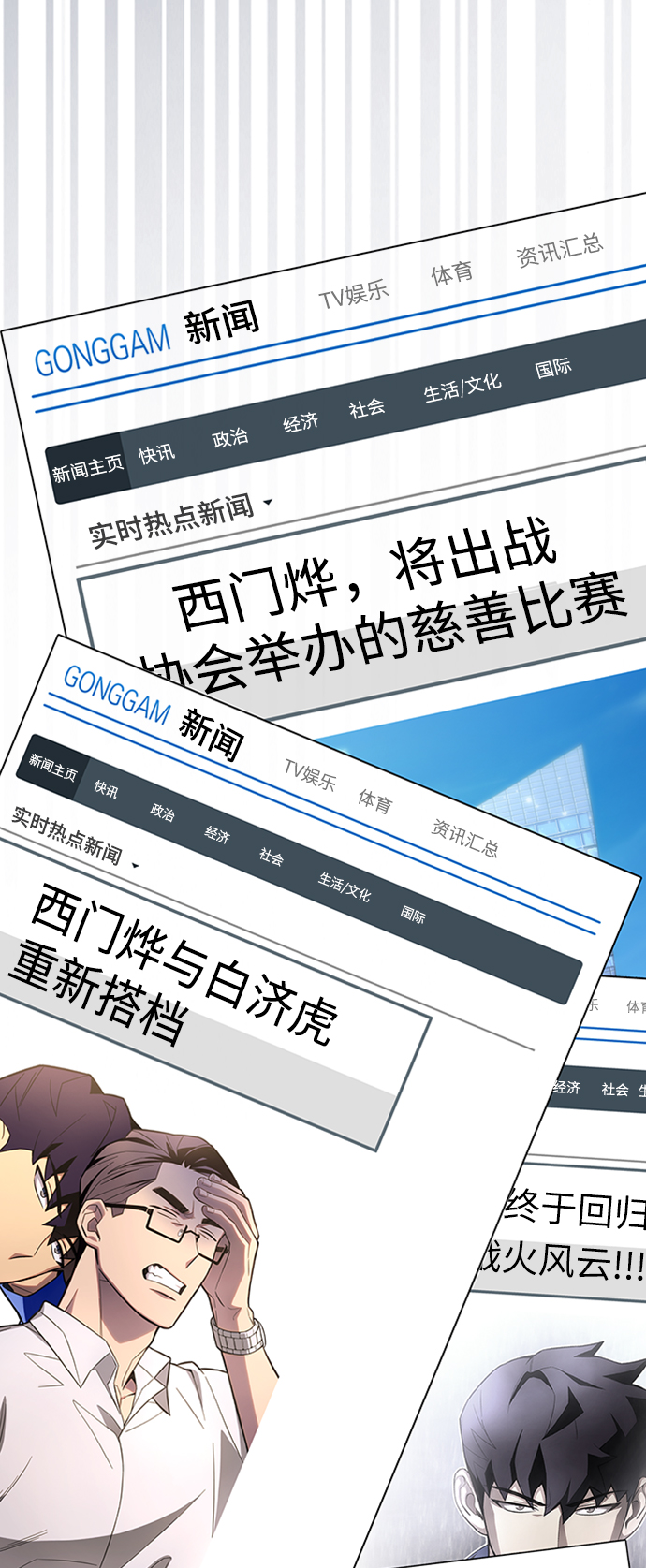 第 108 页