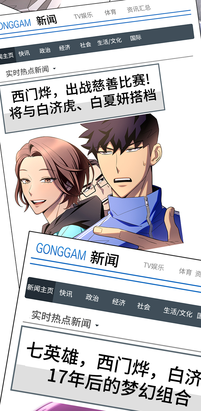 第 109 页