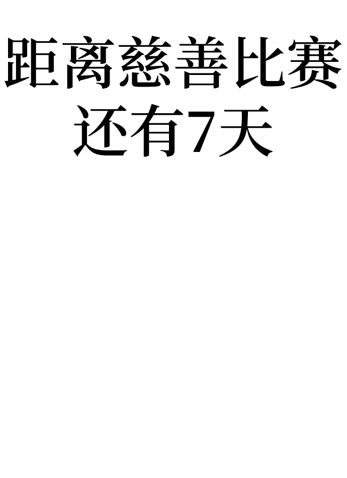 第 111 页